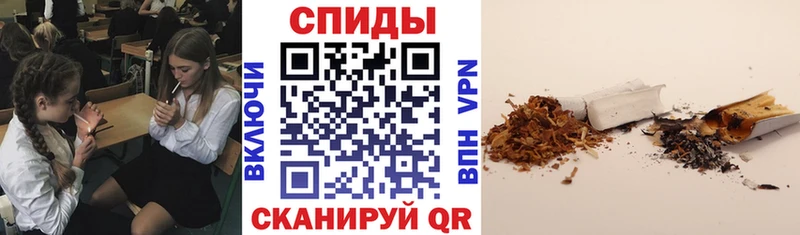 купить   Бабаево  Бутират GHB 