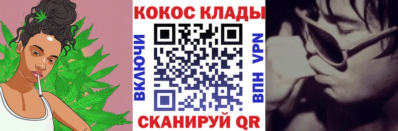 сколько стоит  Бабаево  мориарти наркотические препараты  COCAIN 99% 