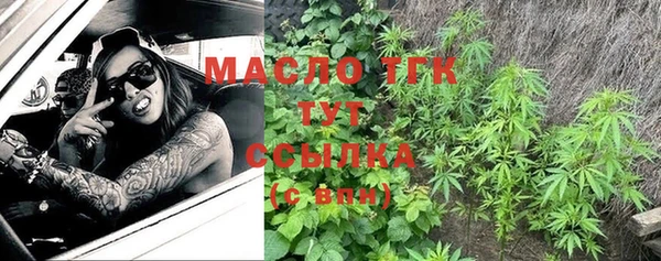 ПСИЛОЦИБИНОВЫЕ ГРИБЫ Алексеевка