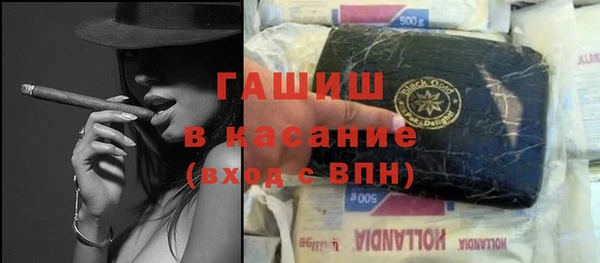ПСИЛОЦИБИНОВЫЕ ГРИБЫ Алексеевка