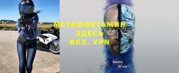 кокаин VHQ Алексин