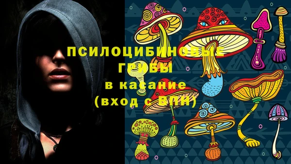 кокаин VHQ Алексин