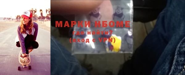 кокаин VHQ Алексин