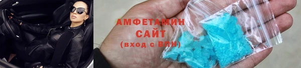 кокаин VHQ Алексин
