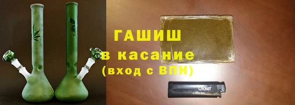 ПСИЛОЦИБИНОВЫЕ ГРИБЫ Алексеевка