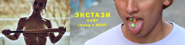 прущие грибы Алзамай