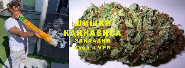 кокаин VHQ Алексин