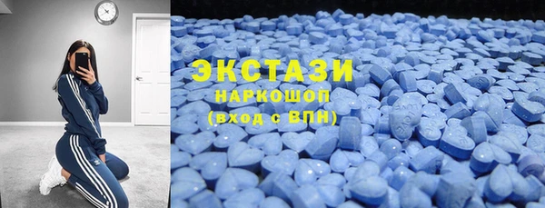 прущие грибы Алзамай