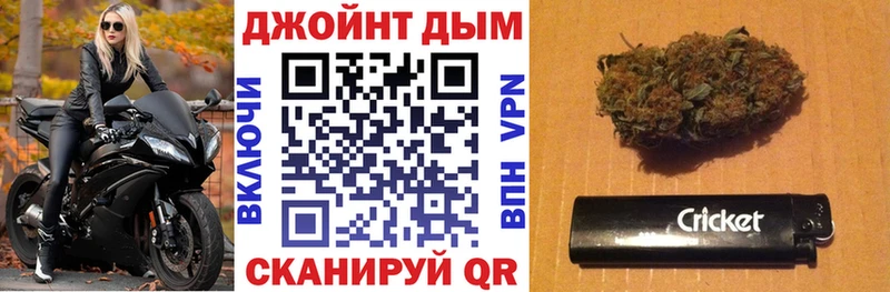 KRAKEN зеркало  Бабаево  Марихуана VHQ 